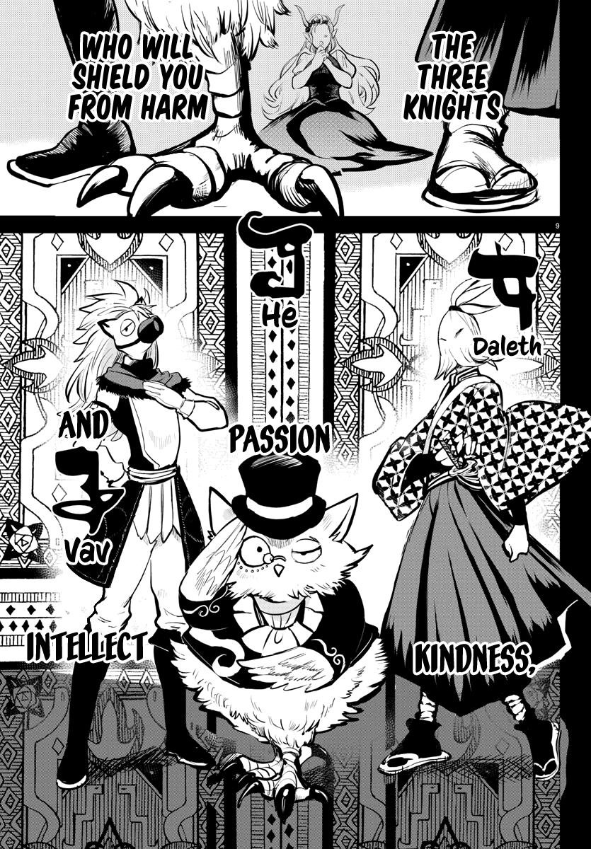 Mairimashita! Iruma-kun Chapter 168 - Page 10 in English