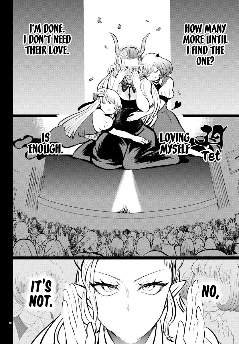 Mairimashita! Iruma-kun Chapter 168 - Page 17 in English
