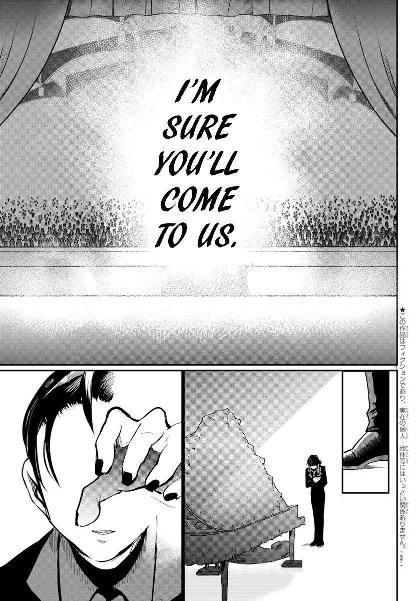 Mairimashita! Iruma-kun Chapter 168 - Page 3 in English