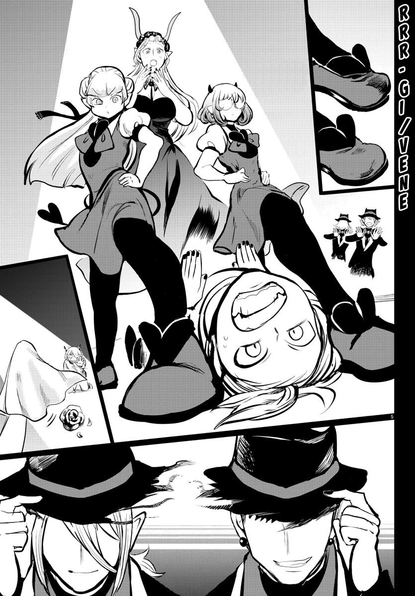 Mairimashita! Iruma-kun Chapter 168 - Page 41 in English