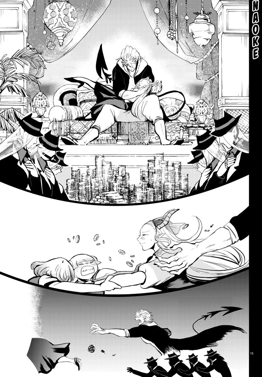 Mairimashita! Iruma-kun Chapter 168 - Page 44 in English