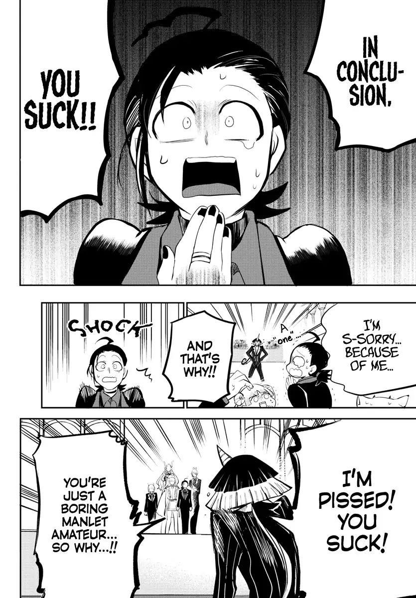 Mairimashita! Iruma-kun Chapter 169 - Page 12 in English