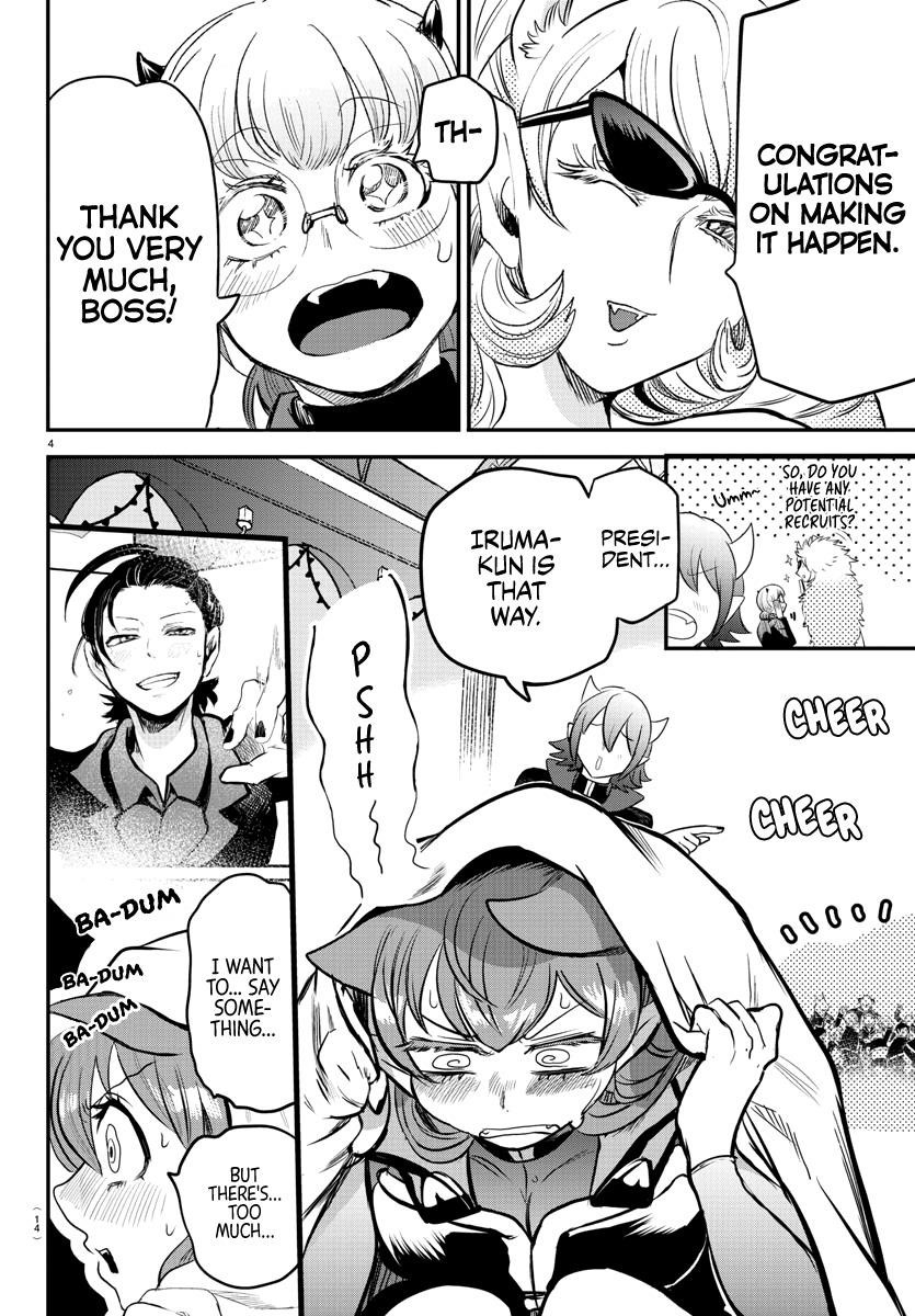 Mairimashita! Iruma-kun Chapter 170 - Page 7 in English