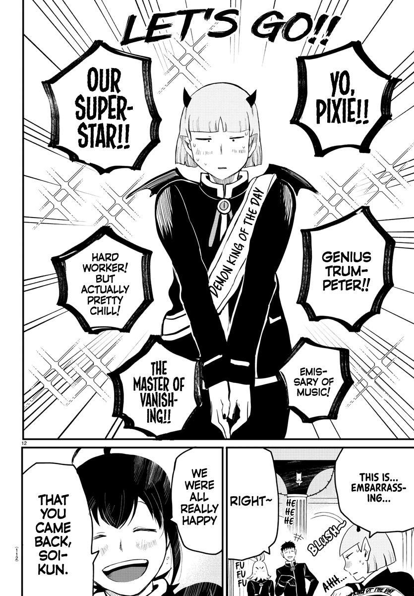 Mairimashita! Iruma-kun Chapter 171 - Page 10 in English
