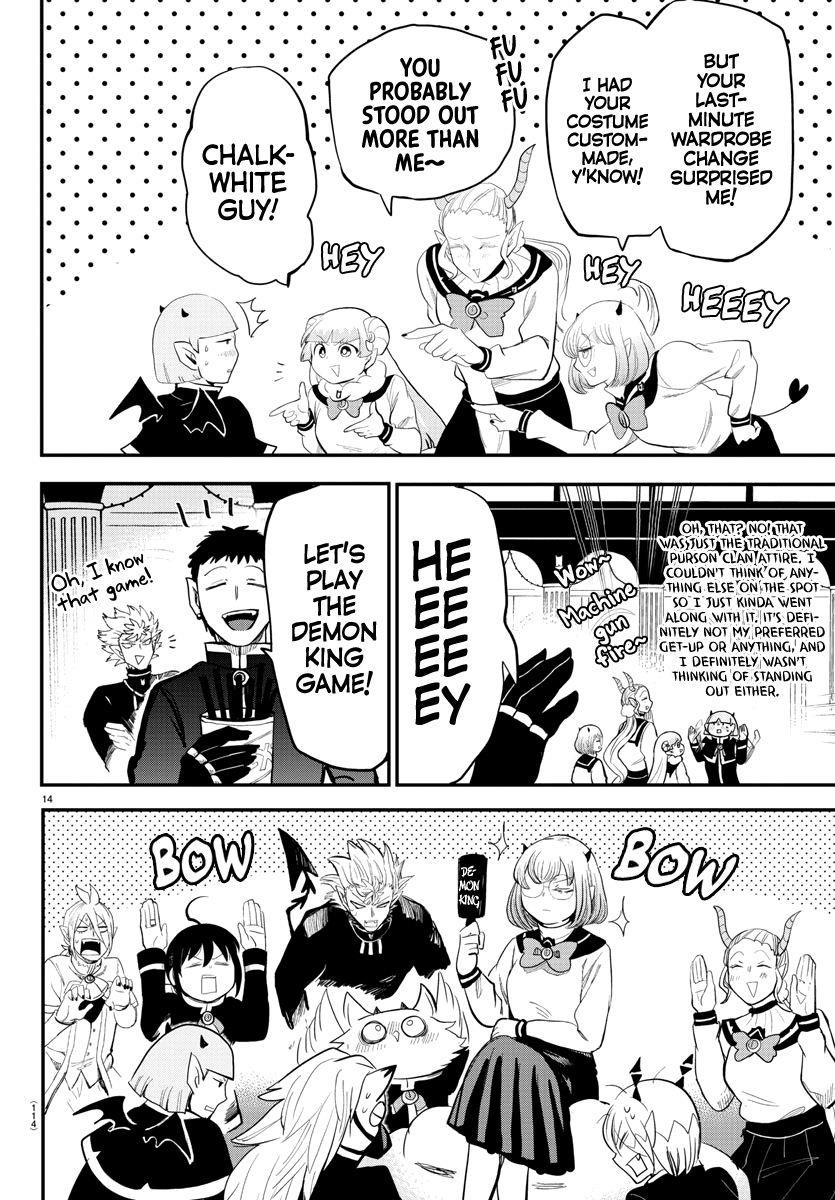 Mairimashita! Iruma-kun Chapter 171 - Page 12 in English