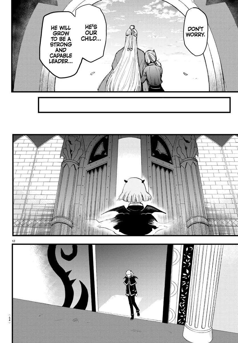 Mairimashita! Iruma-kun Chapter 172 - Page 12 in English
