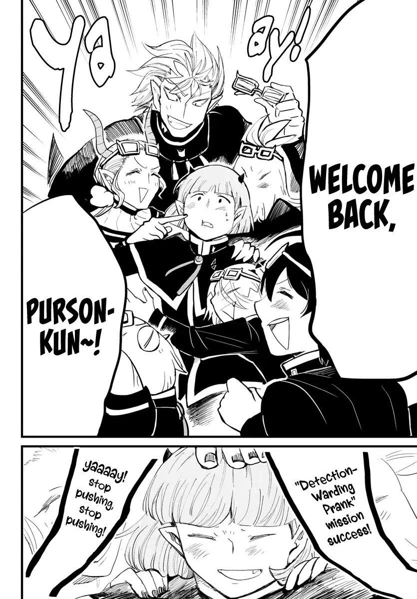 Mairimashita! Iruma-kun Chapter 172 - Page 15 in English