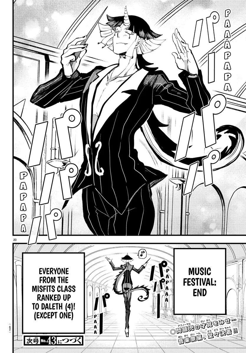 Mairimashita! Iruma-kun Chapter 172 - Page 18 in English