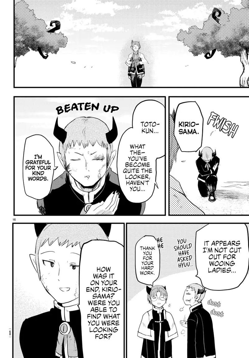 Mairimashita! Iruma-kun Chapter 174 - Page 15 in English