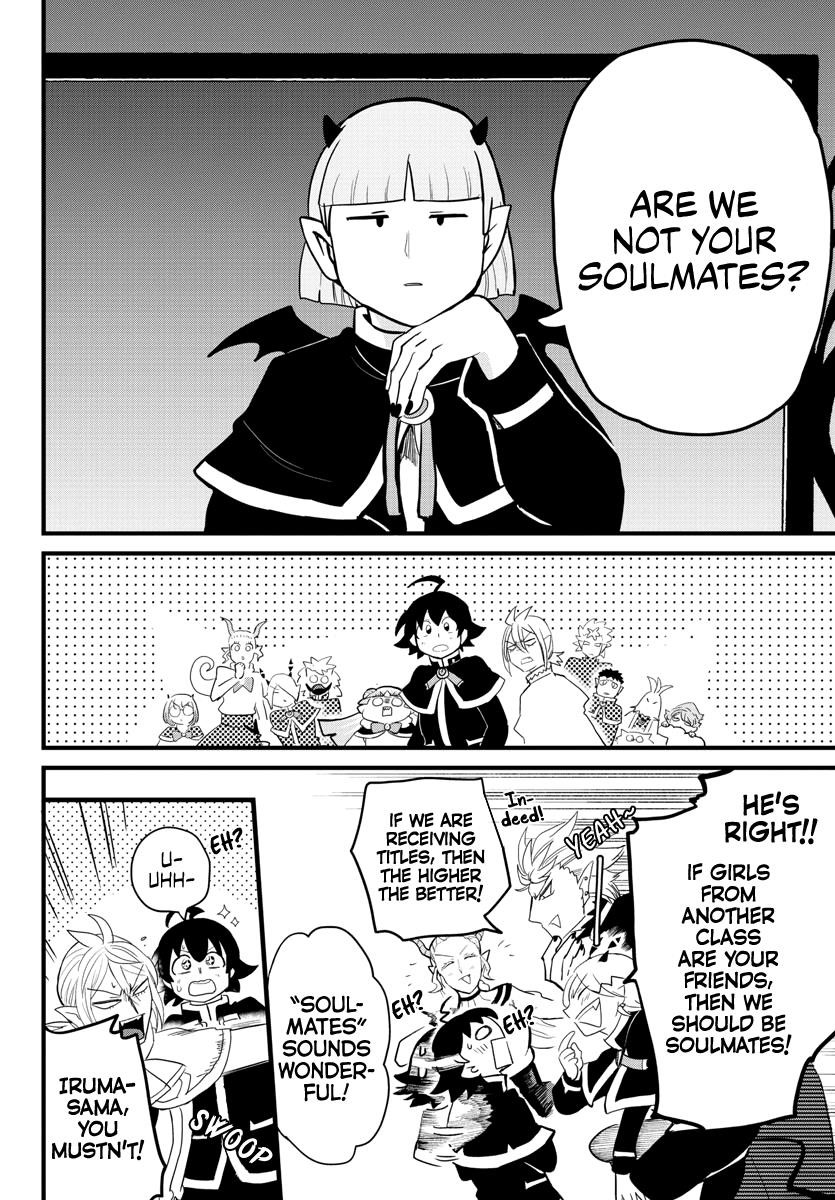 Mairimashita! Iruma-kun Chapter 178 - Page 14 in English