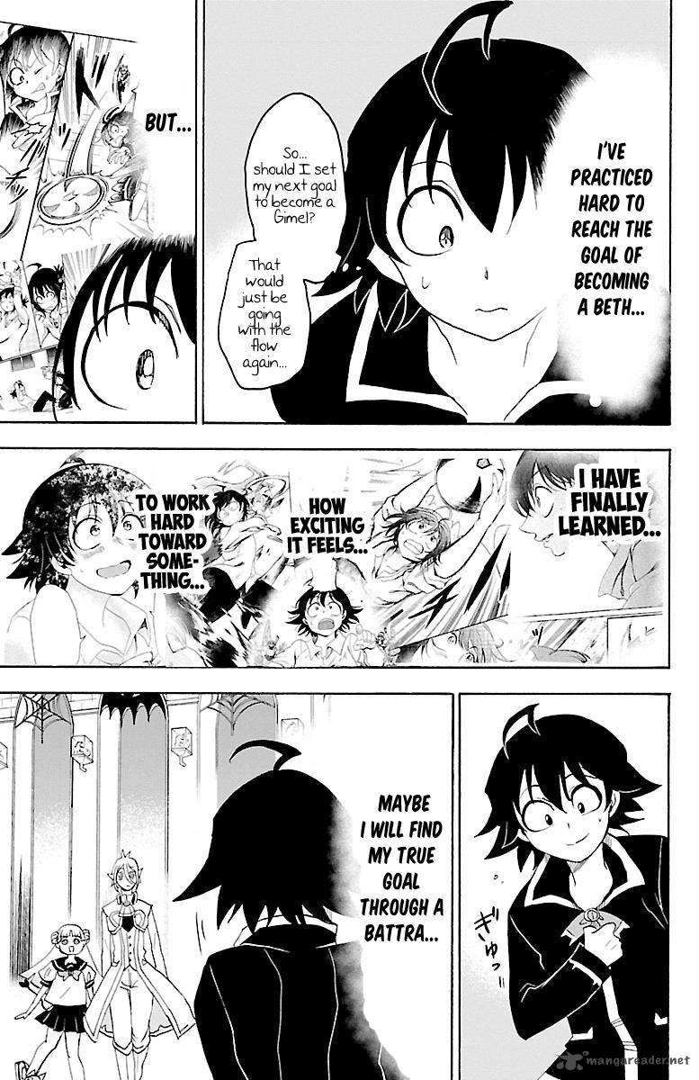 Mairimashita! Iruma-kun Chapter 18 - Page 14 in English