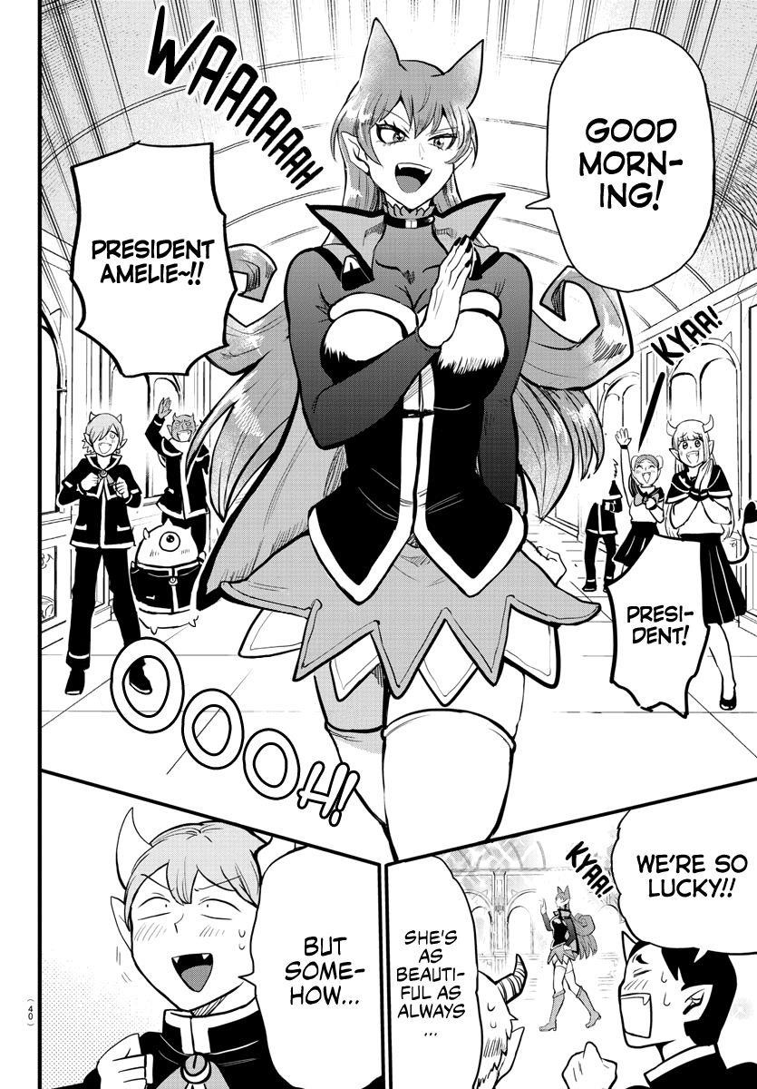 Mairimashita! Iruma-kun Chapter 180 - Page 20 in English