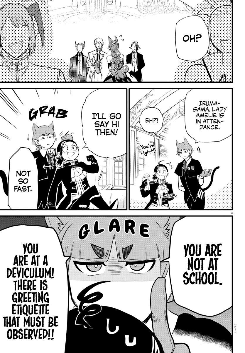 Mairimashita! Iruma-kun Chapter 180 - Page 3 in English