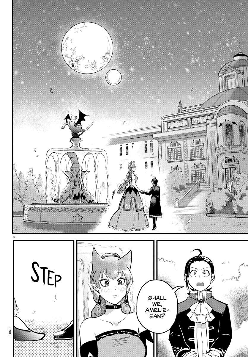 Mairimashita! Iruma-kun Chapter 180 - Page 8 in English