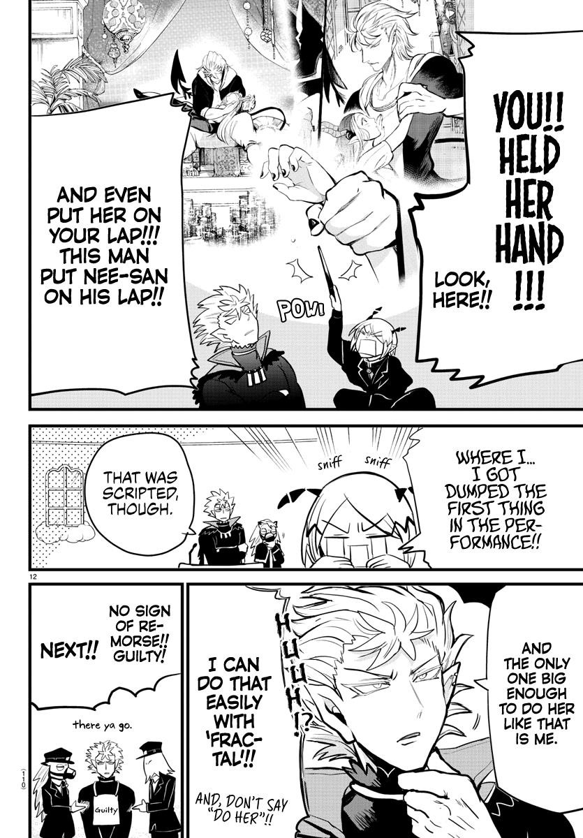 Mairimashita! Iruma-kun Chapter 181 - Page 12 in English