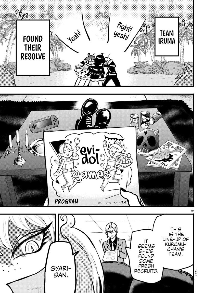 Mairimashita! Iruma-kun Chapter 184 - Page 20 in English