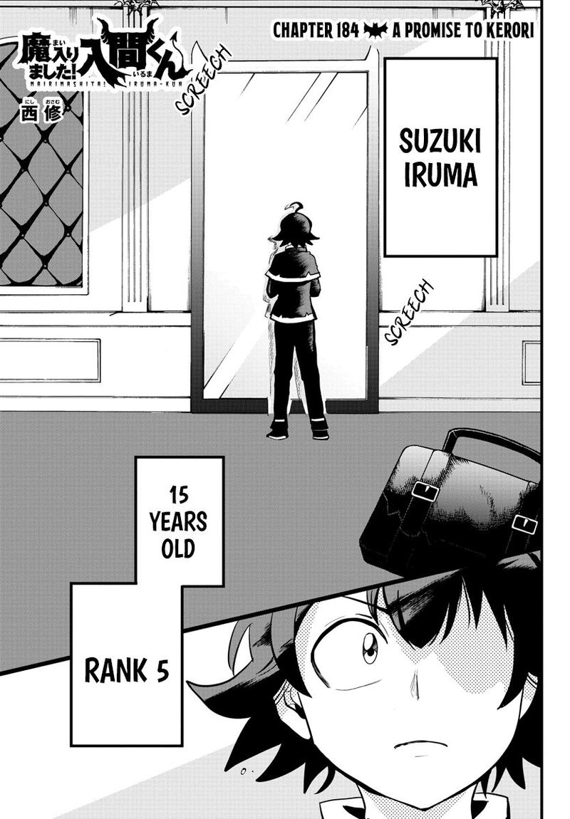 Mairimashita! Iruma-kun Chapter 184 - Page 3 in English