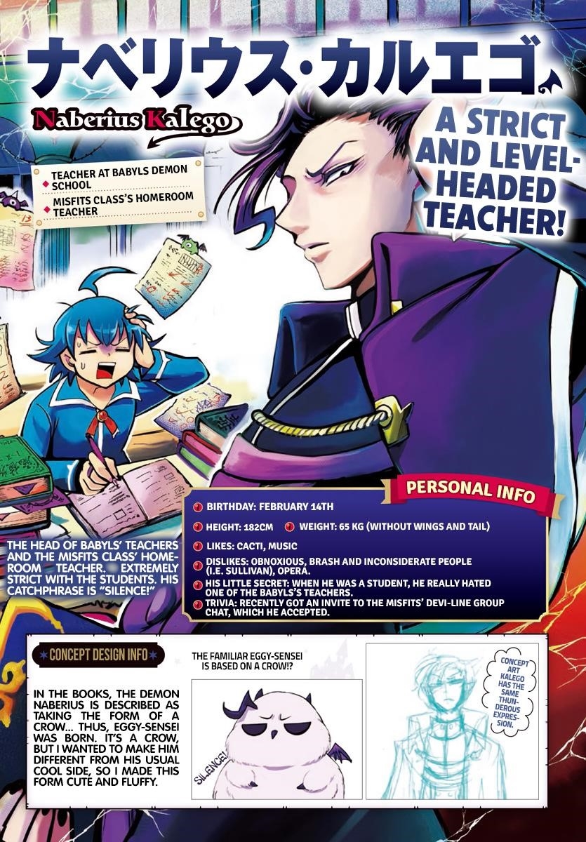 Mairimashita! Iruma-kun Chapter 186.1 - Page 10 in English