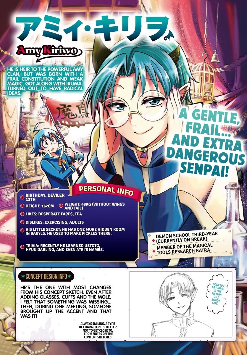 Mairimashita! Iruma-kun Chapter 186.1 - Page 9 in English