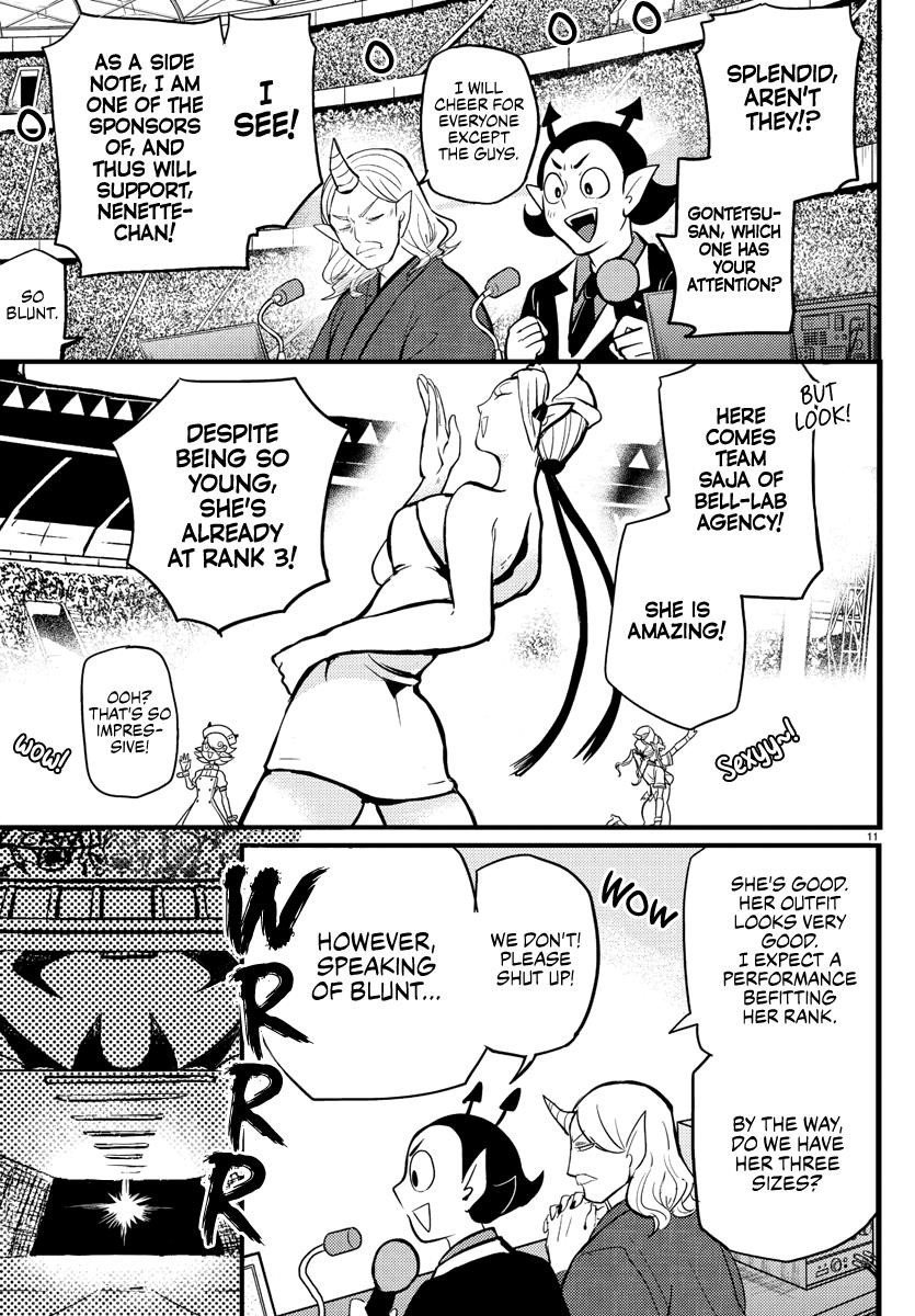 Mairimashita! Iruma-kun Chapter 186 - Page 11 in English
