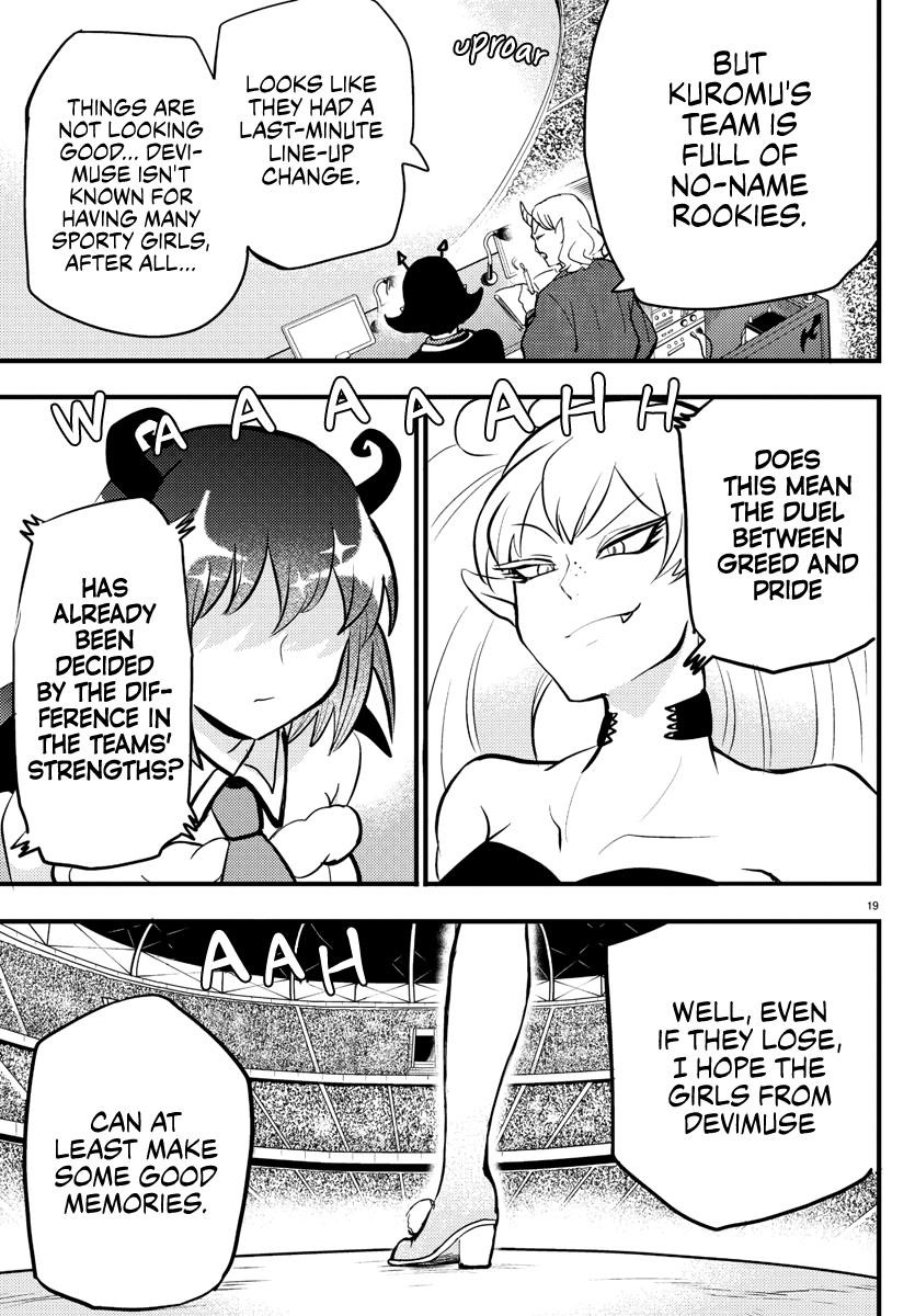 Mairimashita! Iruma-kun Chapter 186 - Page 18 in English