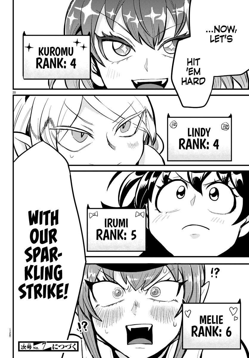 Mairimashita! Iruma-kun Chapter 186 - Page 19 in English