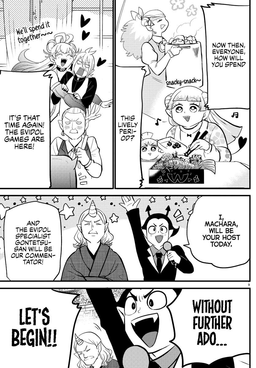 Mairimashita! Iruma-kun Chapter 186 - Page 9 in English