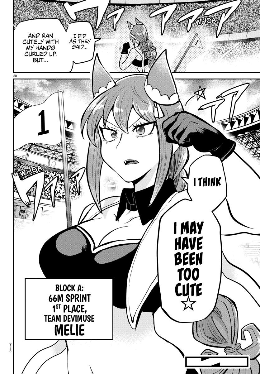Mairimashita! Iruma-kun Chapter 187 - Page 19 in English