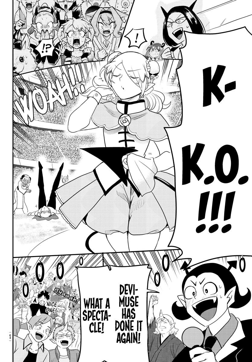 Mairimashita! Iruma-kun Chapter 188 - Page 16 in English