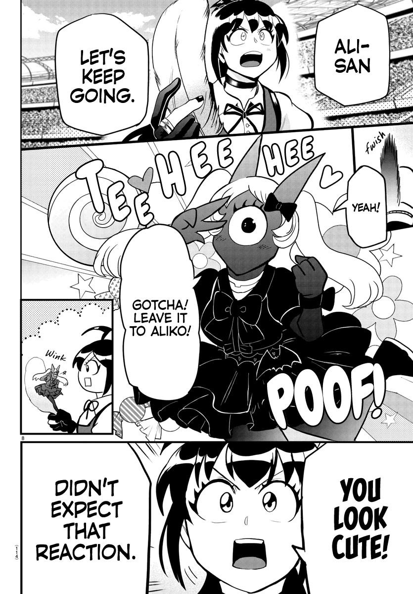 Mairimashita! Iruma-kun Chapter 189 - Page 8 in English