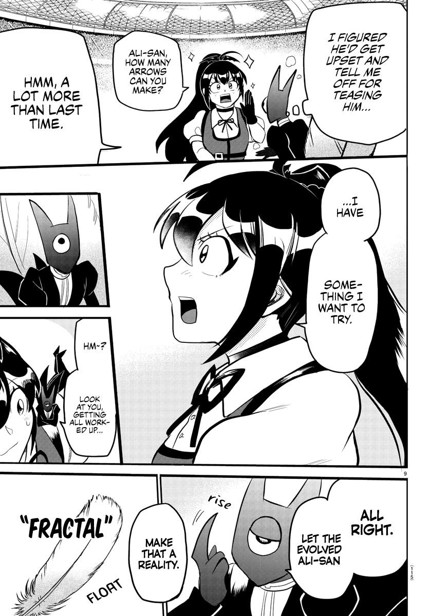Mairimashita! Iruma-kun Chapter 189 - Page 9 in English
