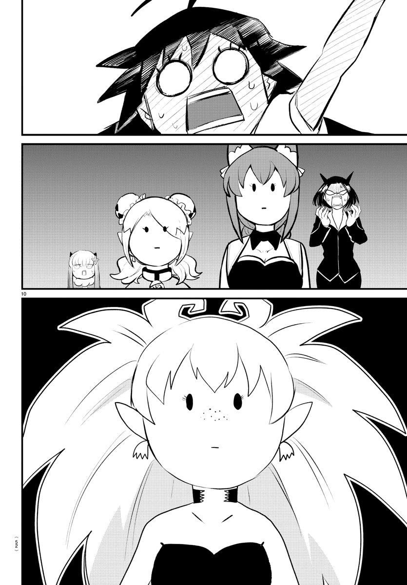 Mairimashita! Iruma-kun Chapter 190 - Page 10 in English