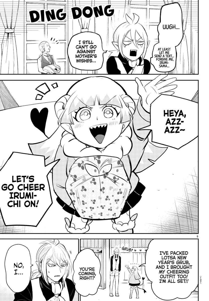 Mairimashita! Iruma-kun Chapter 191 - Page 11 in English
