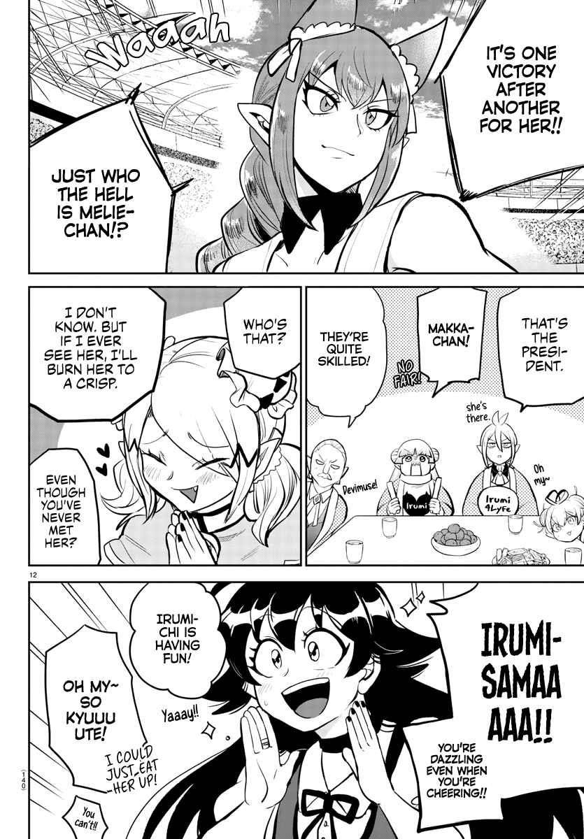 Mairimashita! Iruma-kun Chapter 191 - Page 14 in English