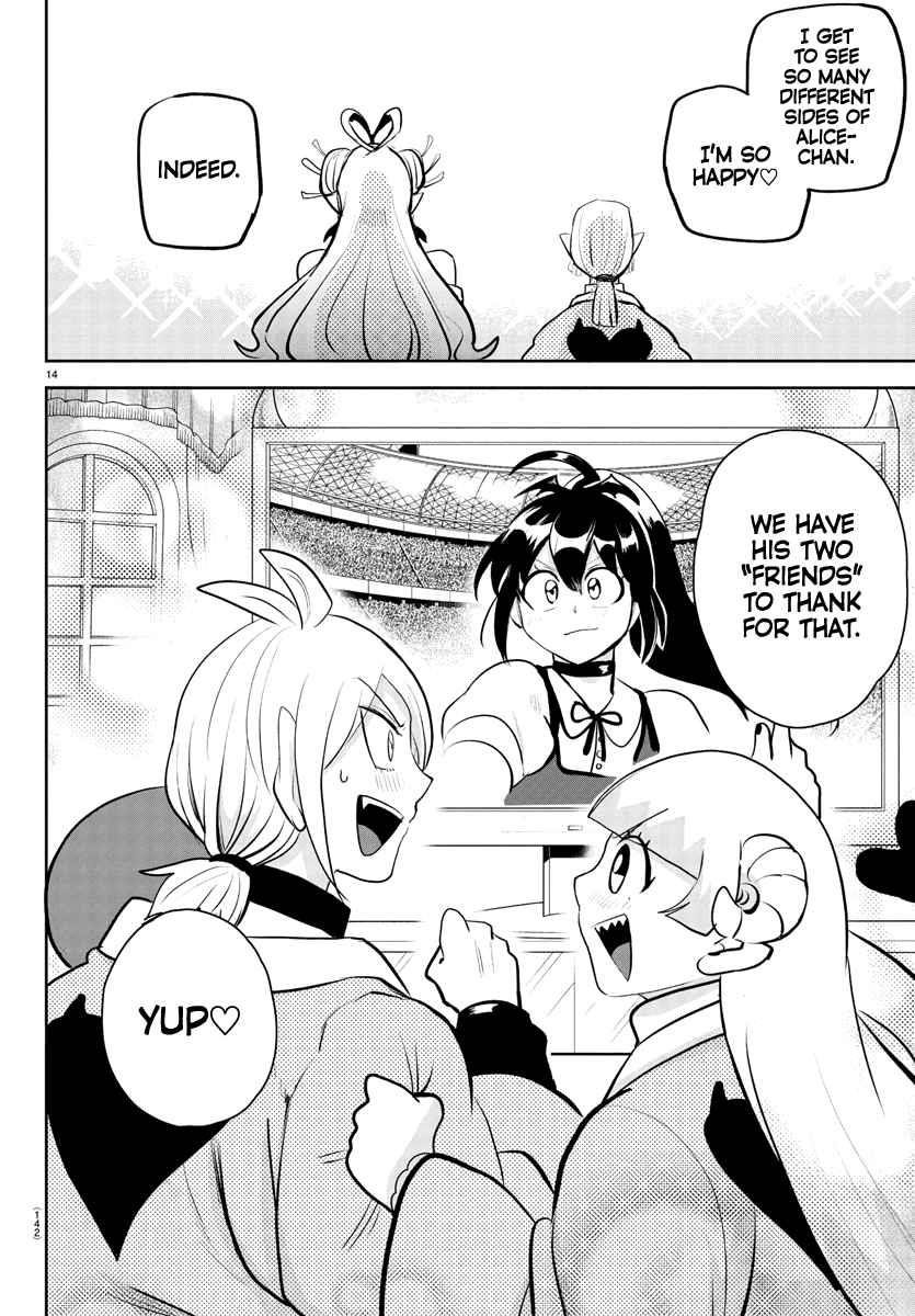 Mairimashita! Iruma-kun Chapter 191 - Page 16 in English