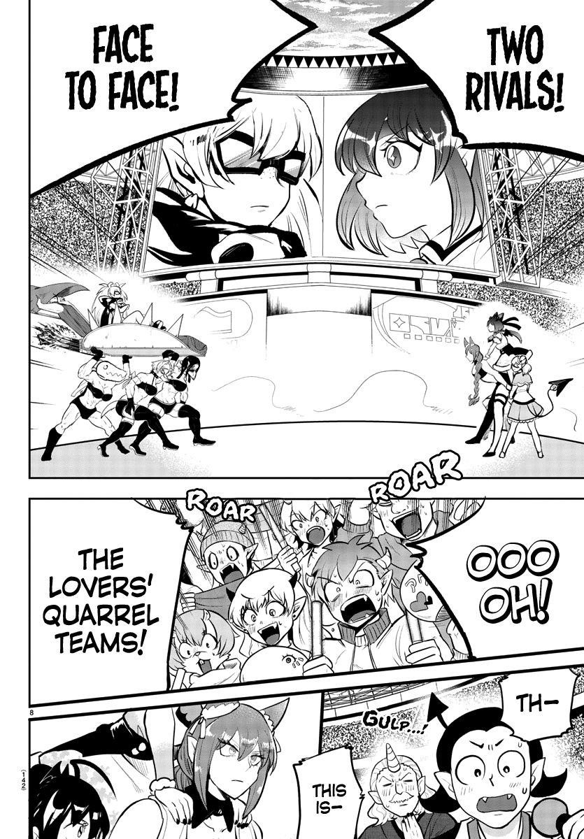 Mairimashita! Iruma-kun Chapter 192 - Page 7 in English