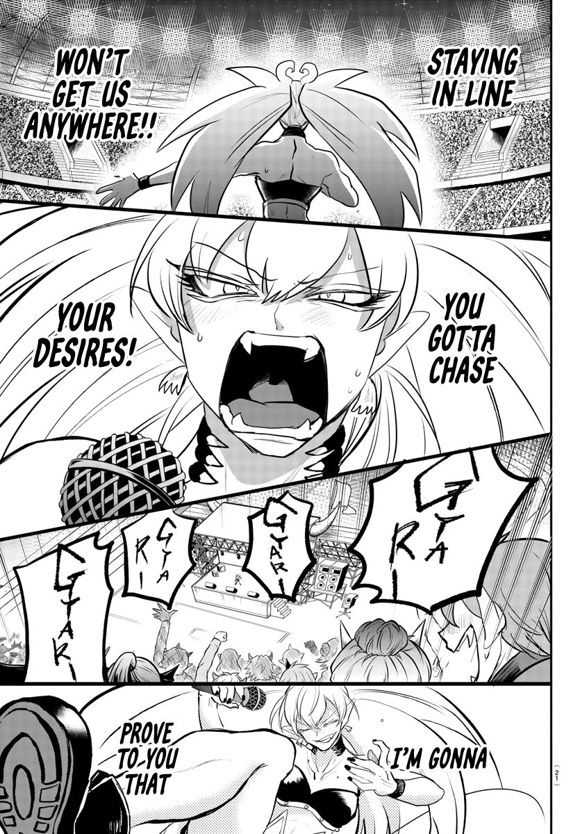 Mairimashita! Iruma-kun Chapter 194 - Page 13 in English