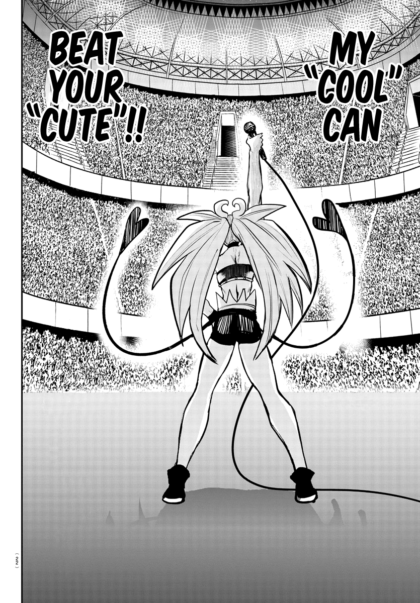 Mairimashita! Iruma-kun Chapter 194 - Page 14 in English