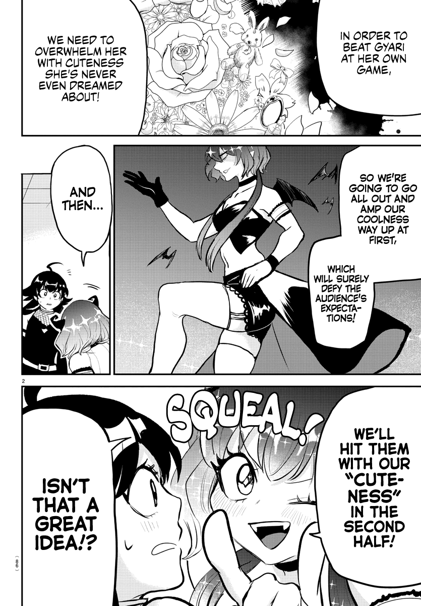 Mairimashita! Iruma-kun Chapter 195 - Page 3 in English