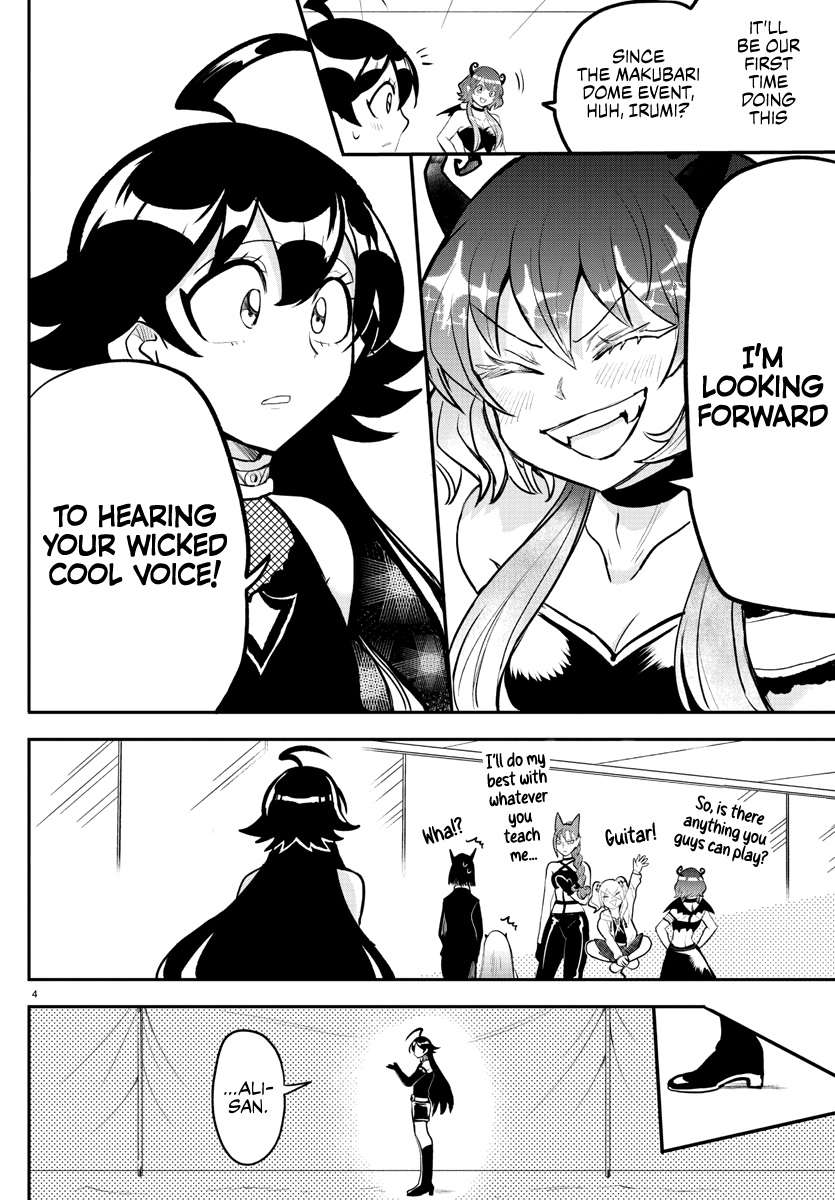 Mairimashita! Iruma-kun Chapter 195 - Page 5 in English