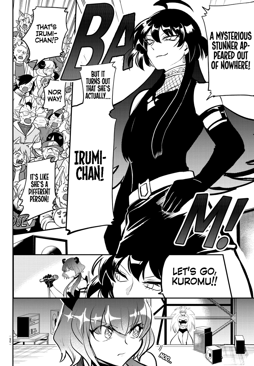 Mairimashita! Iruma-kun Chapter 195 - Page 7 in English