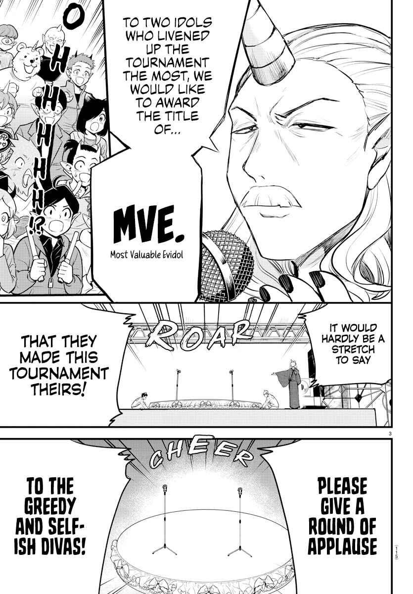 Mairimashita! Iruma-kun Chapter 196 - Page 3 in English