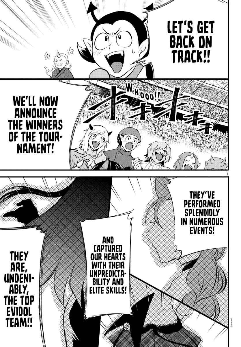 Mairimashita! Iruma-kun Chapter 196 - Page 5 in English