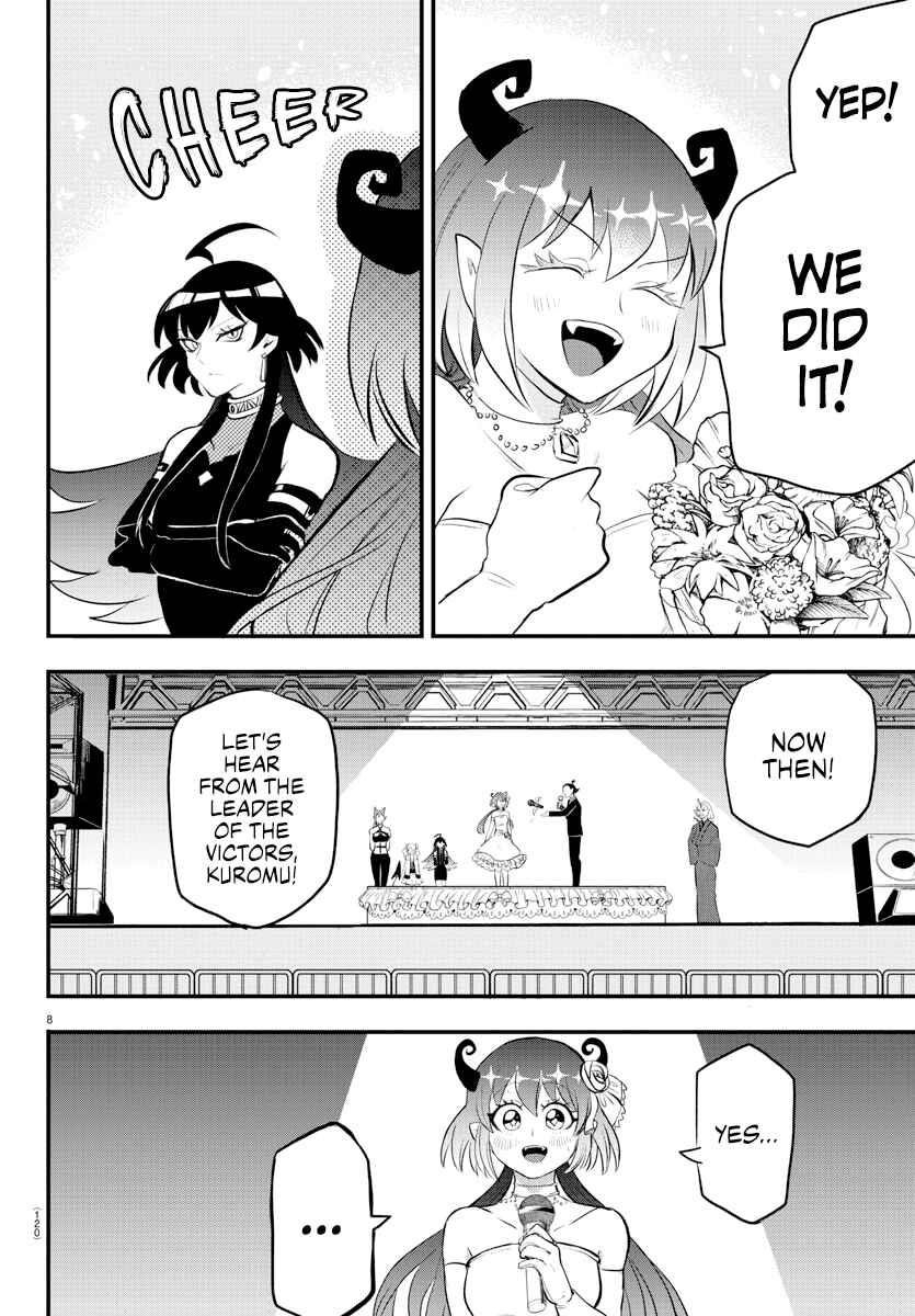 Mairimashita! Iruma-kun Chapter 196 - Page 7 in English