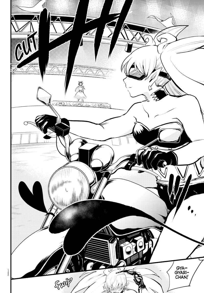 Mairimashita! Iruma-kun Chapter 196 - Page 9 in English