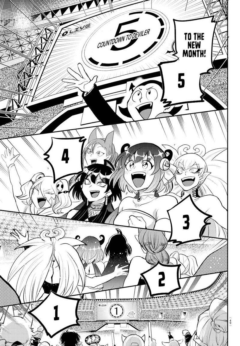 Mairimashita! Iruma-kun Chapter 197 - Page 14 in English