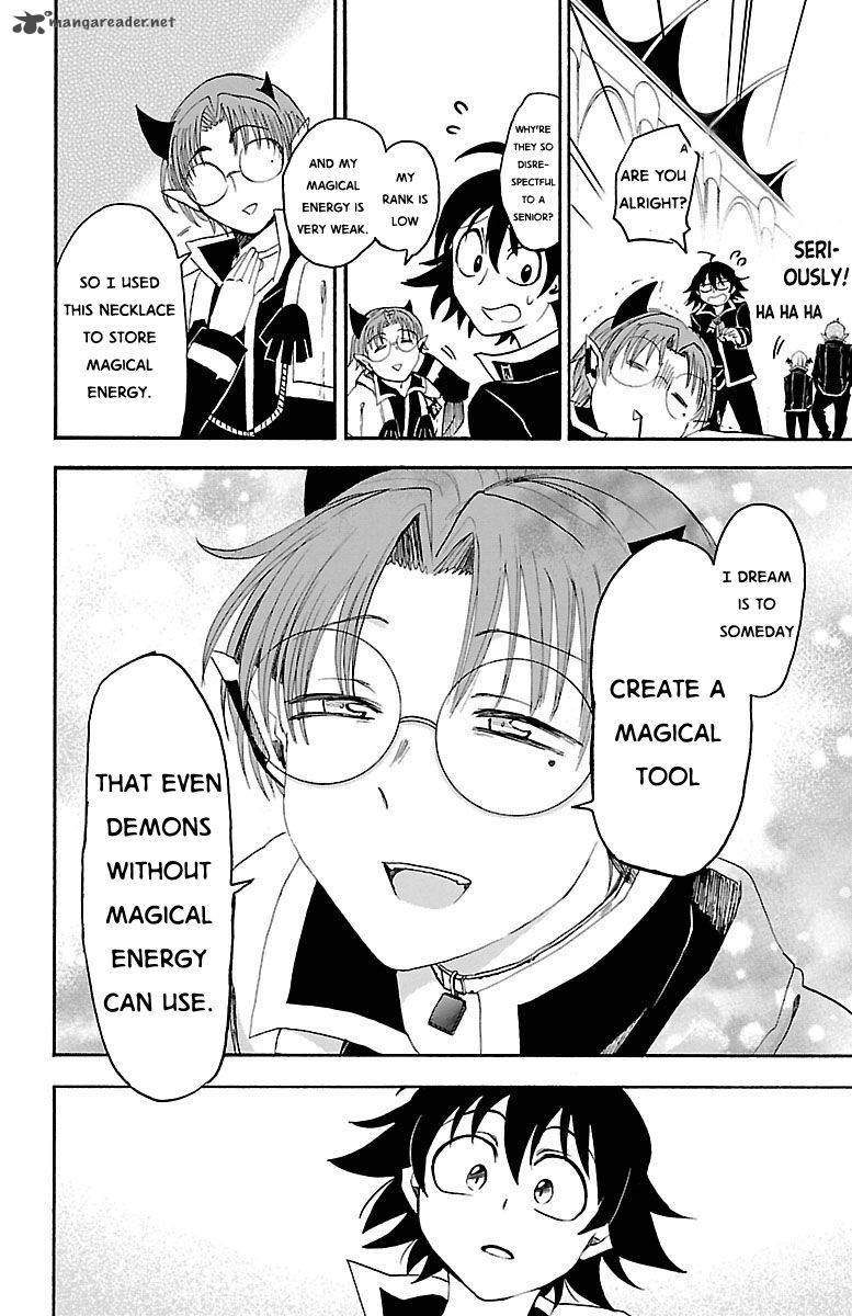 Mairimashita! Iruma-kun Chapter 20 - Page 5 in English