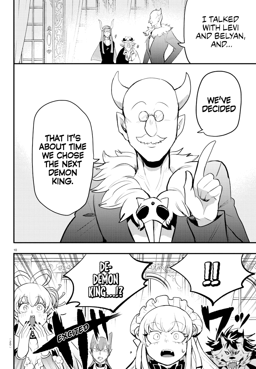 Mairimashita! Iruma-kun Chapter 200 - Page 12 in English