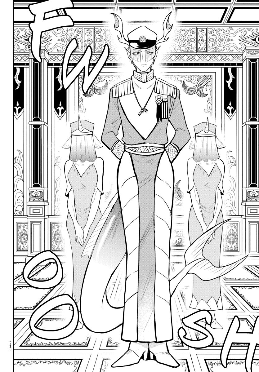 Mairimashita! Iruma-kun Chapter 200 - Page 16 in English