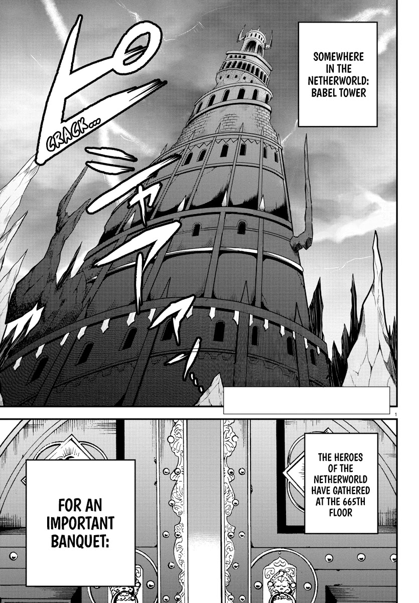 Mairimashita! Iruma-kun Chapter 200 - Page 5 in English